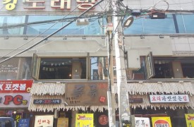 광진-뉴욕야시장[완비증명]