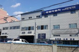 부천-쌍용자동차 정비소[스프링클러]